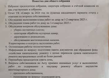 WhatsApp Image 2025-06-23 at 08.23.37 (1).jpeg